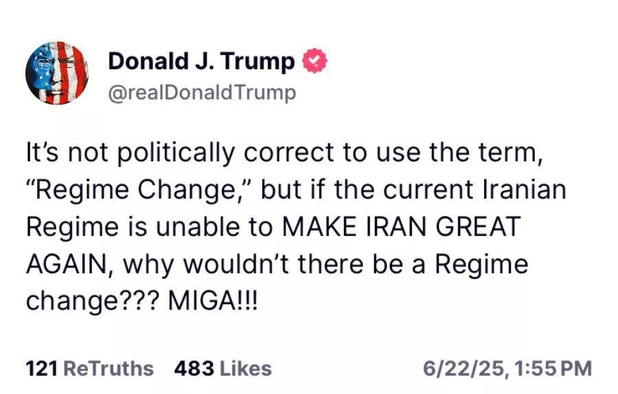 Трамп допускает возможность смены власти в Иране