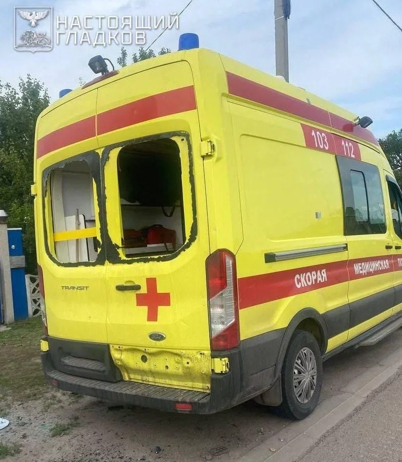 23 украинских БПЛА ночью перехвачено/уничтожено российской ПВО над территорией России