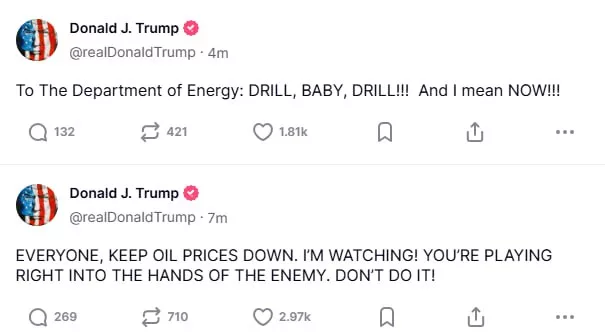 Сохраняйте цены на нефть низкими, я слежу за вами — Дональд Трамп