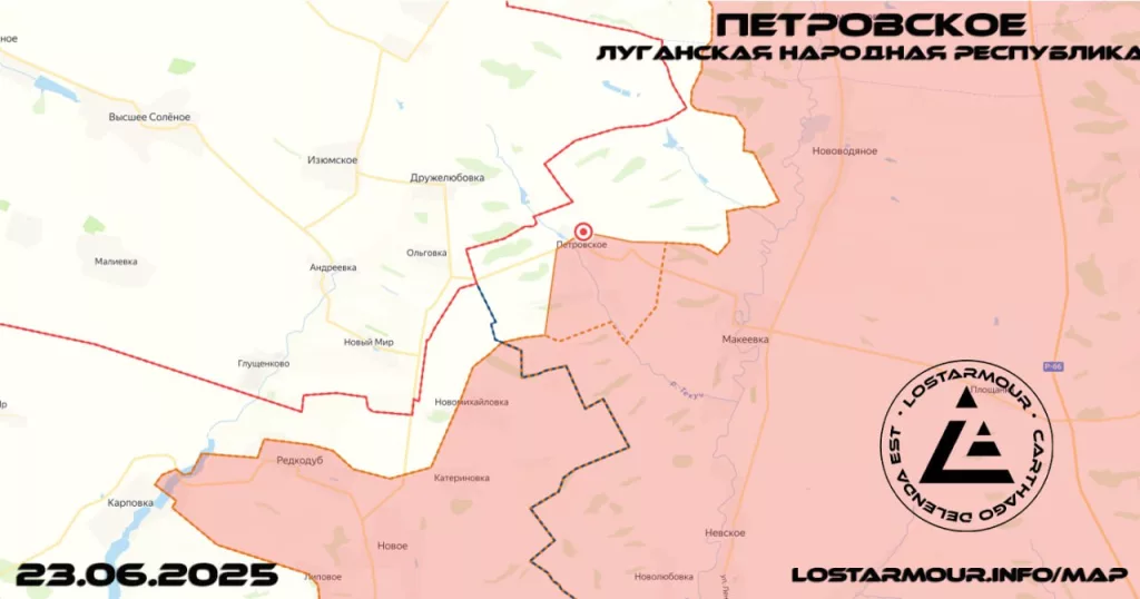 ВС РФ освободили н.п Петровское (Грековка) в ЛНР