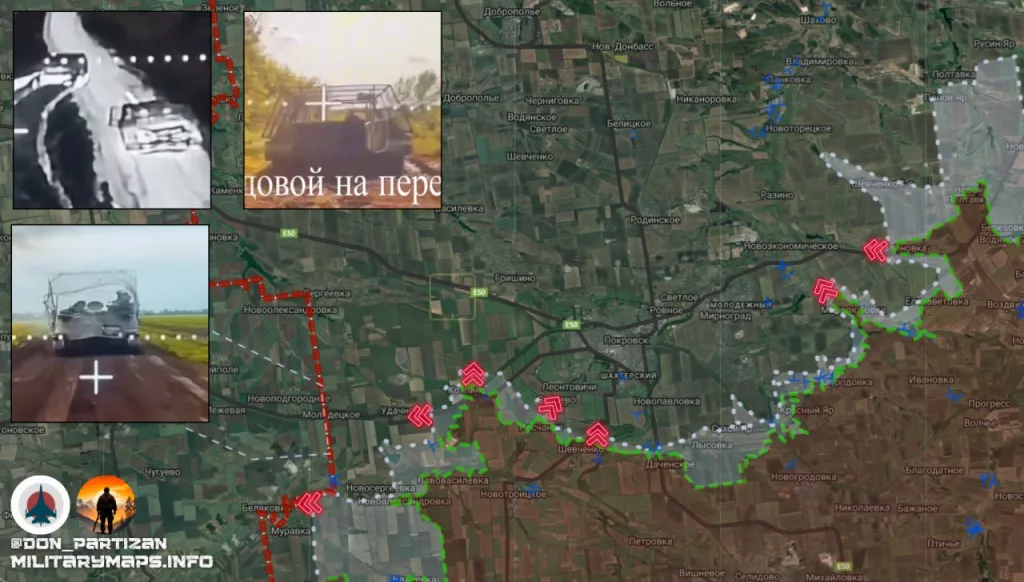 Покровское (Красноармейское) направление: продвижение в районе Новониколаевки