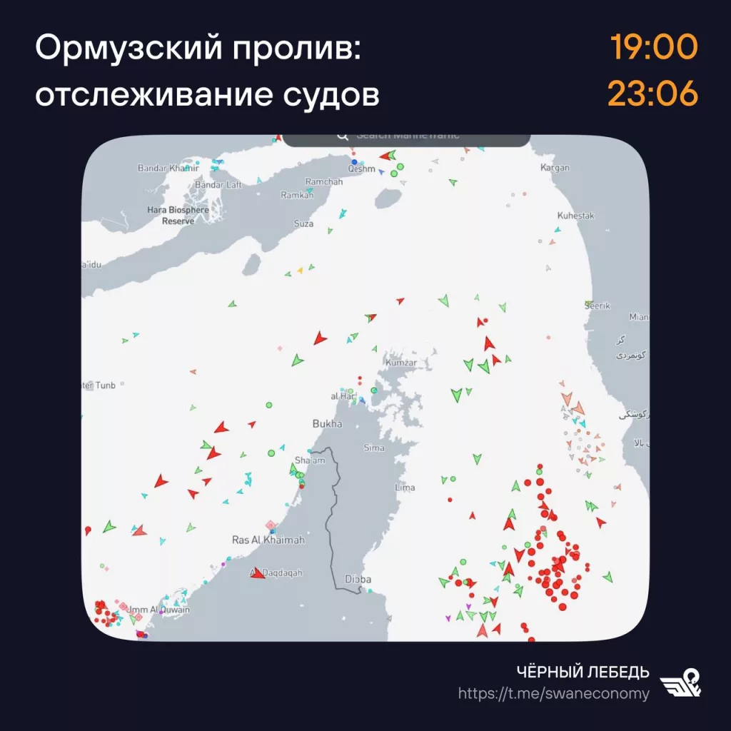 Высшая власть в Тегеране не спешит с окончательным решением перекрыть Ормузский пролив. И вот почему