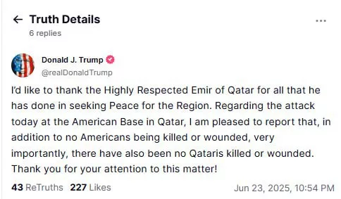 Трамп поблагодарил Иран и Катар за безрезультатную атаку и её отражение