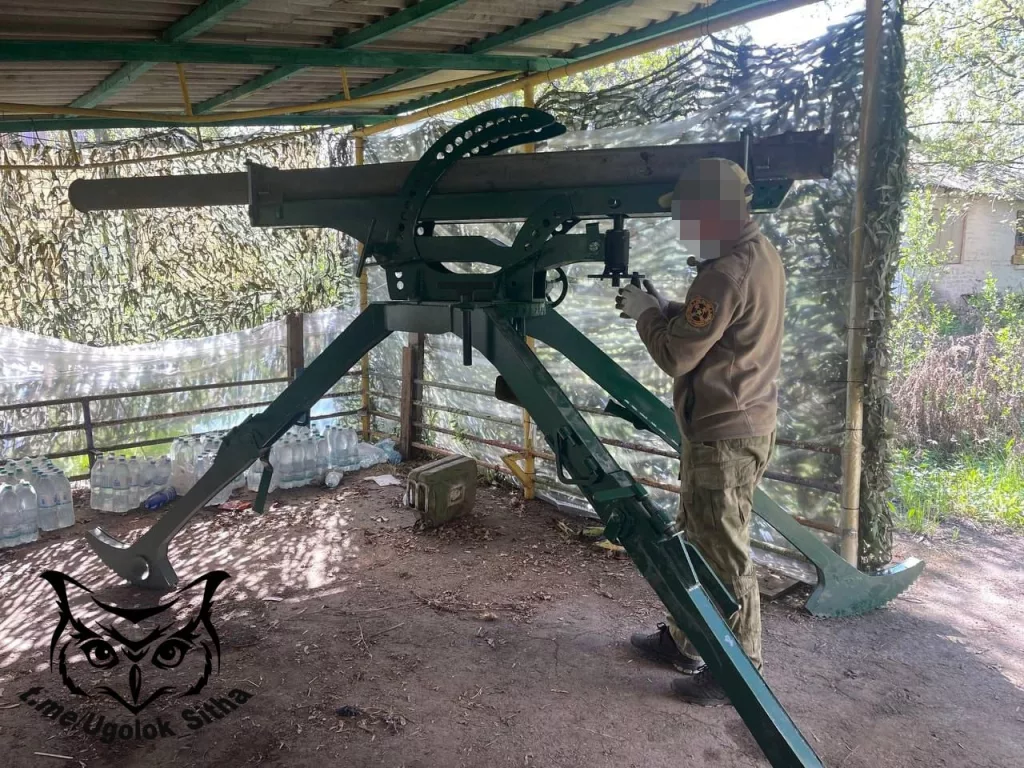 Самодельная РЗСО Единорог