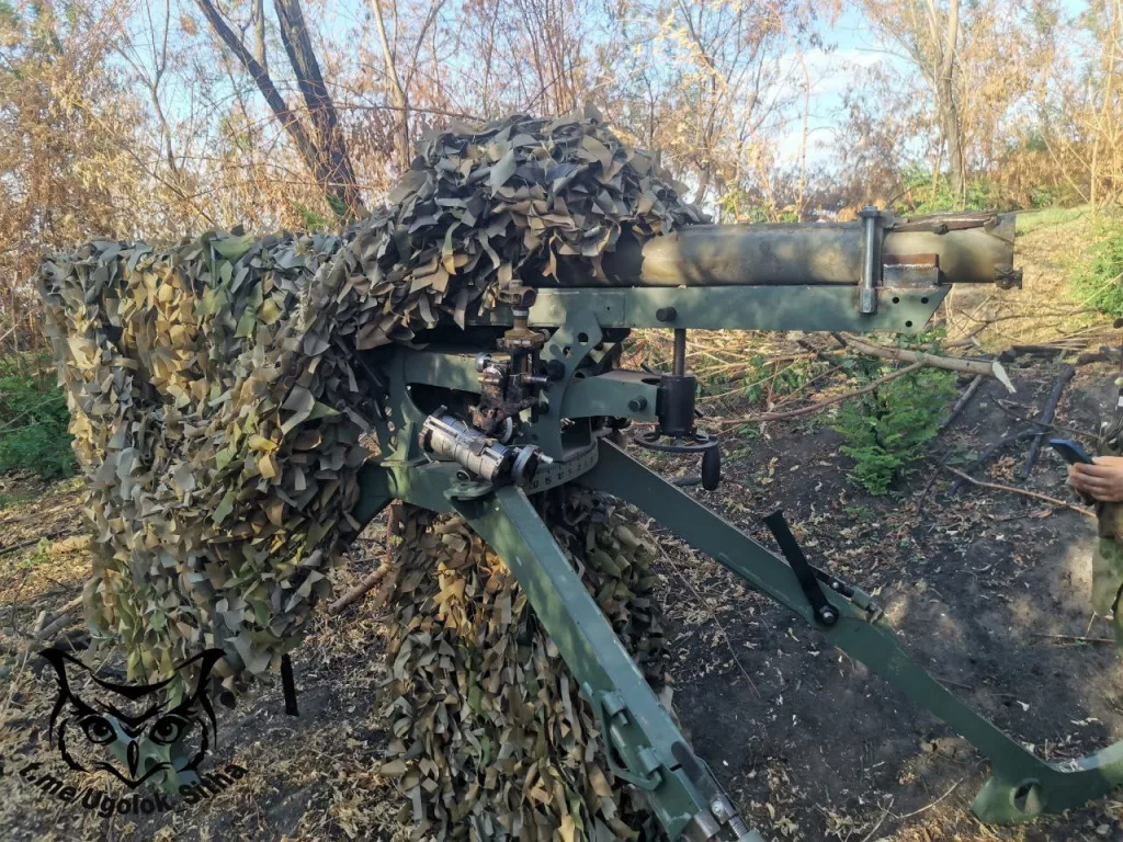 Самодельная РЗСО Единорог