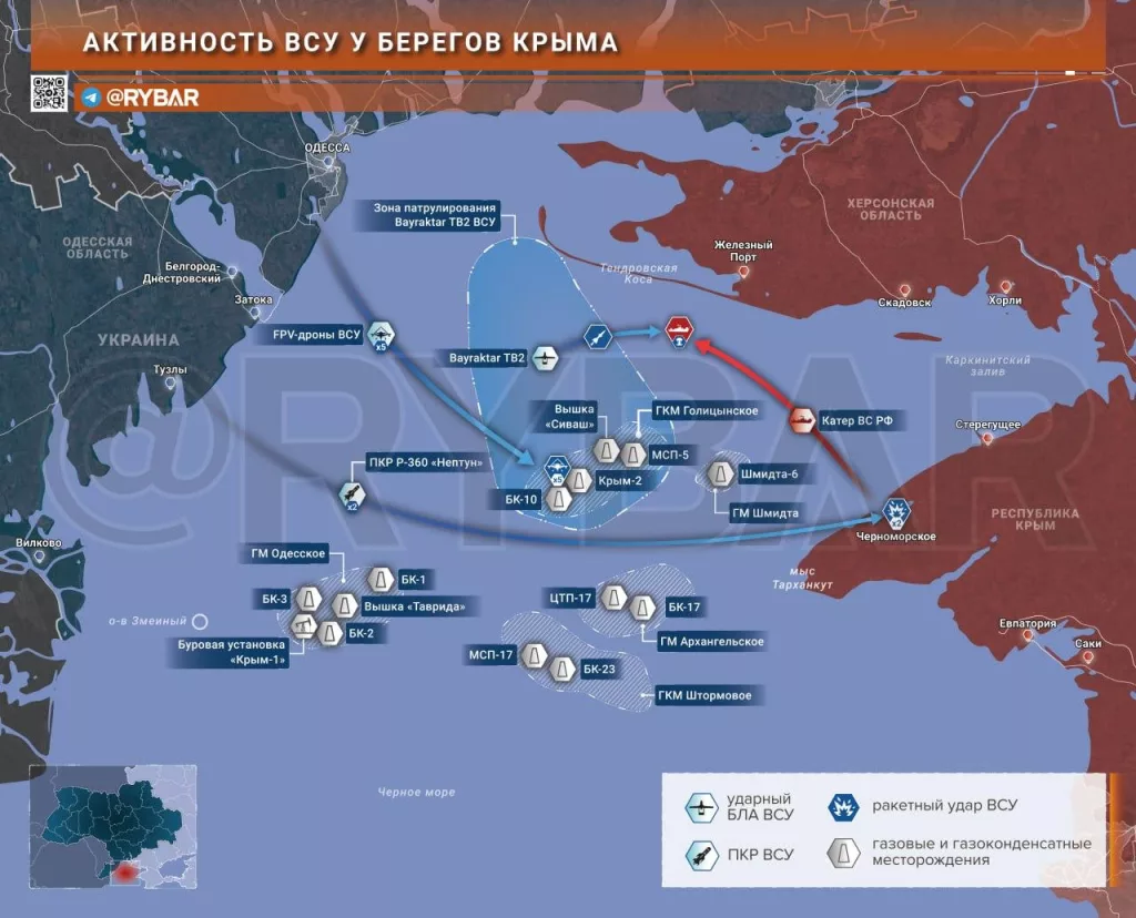 Два майора: Сводка на утро 25 июня 2025 года