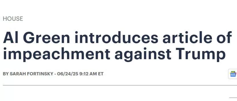 "Импичмент Трампу": такую резолюцию выдвинул конгрессмен-демократ за нанесение ударов по Ирану без консультации с законодателями, — The Hill