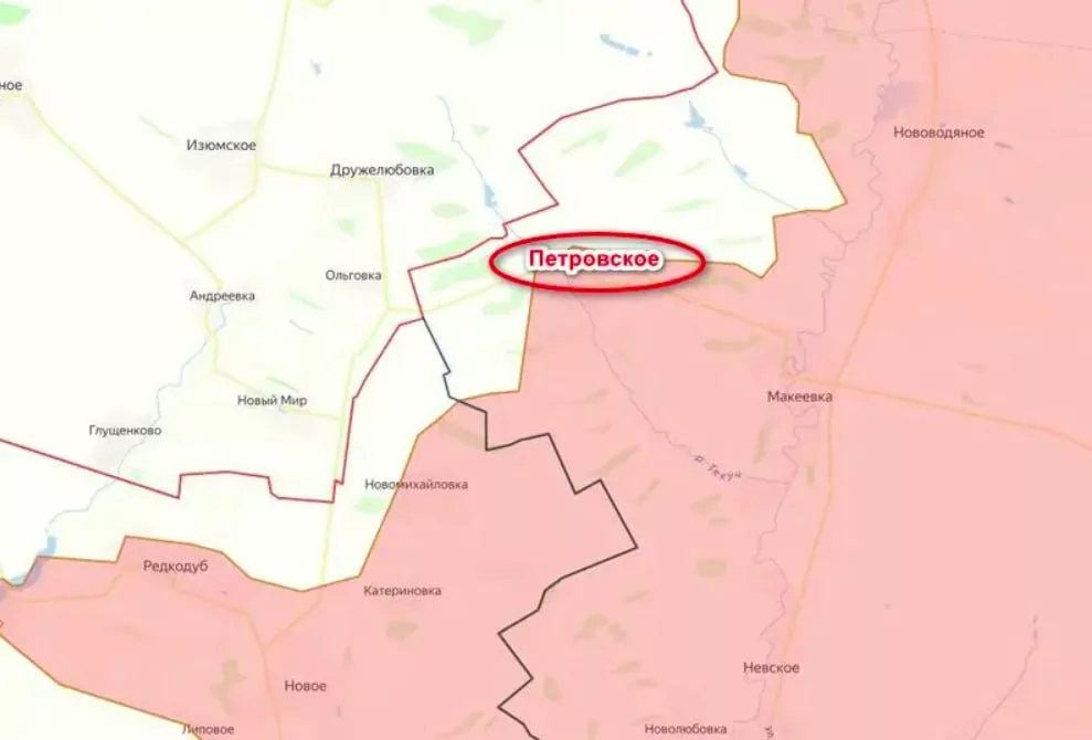 ВС РФ освободили Петровское — последнюю опору ВСУ в ЛНР