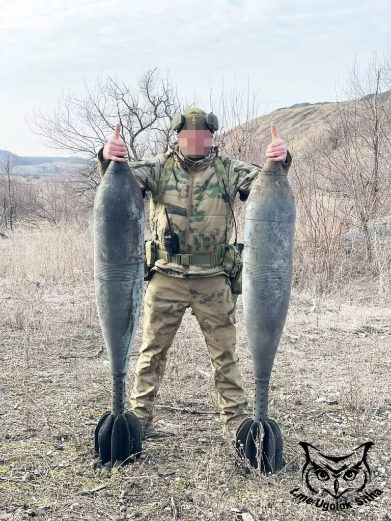 Исполинские 240-мм мины от изделия Тюльпан большой мощности в зоне СВО