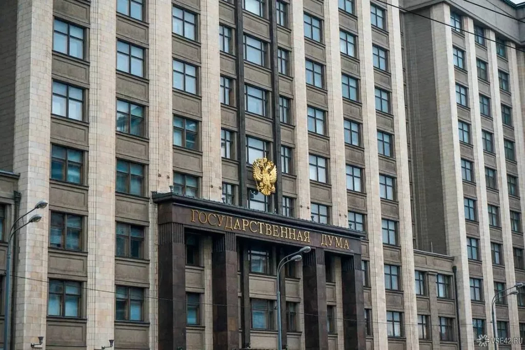 В Госдуме предложили Мишустину обнулить ставку по семейной ипотеке для многодетных