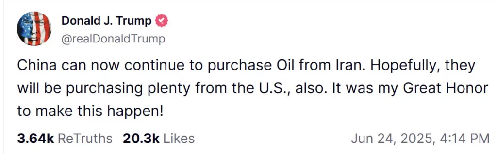 Трамп ввёл жёсткие психологические санкции против Израиля