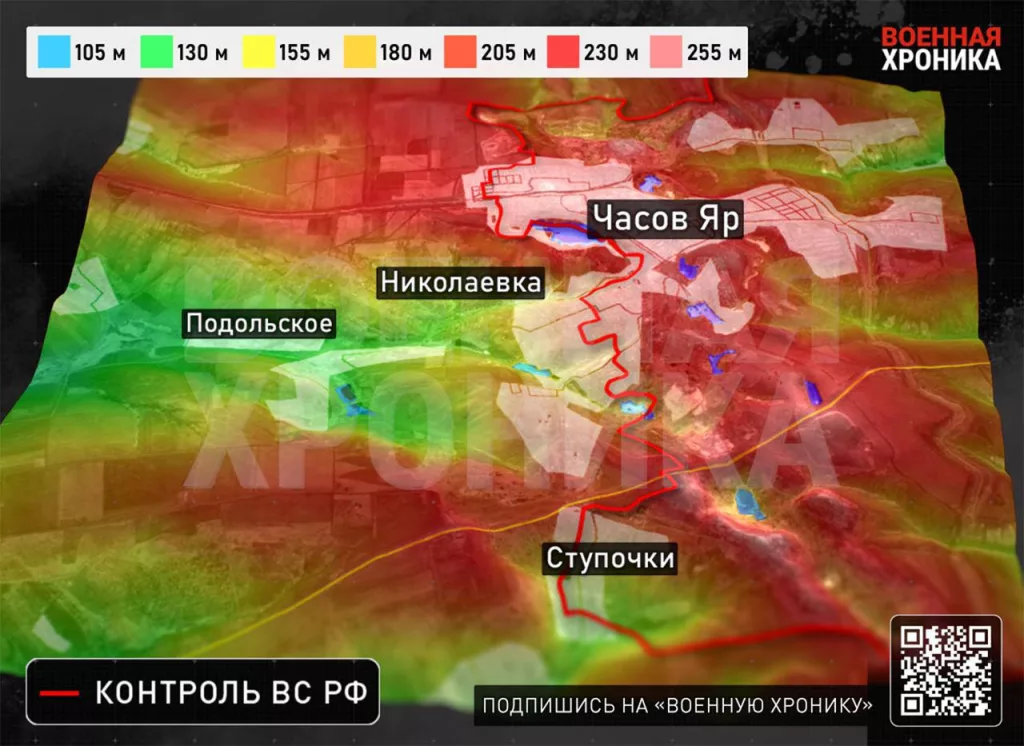 Интересно, что на фоне масштабных событий в Иране и Восточном Средиземноморье тема Часова Яра и удара РФ в район Краматорск/Славянск почти полностью исчезла из повестки, хотя оперативное значение этого узла на линии фронта остаётся высоким
