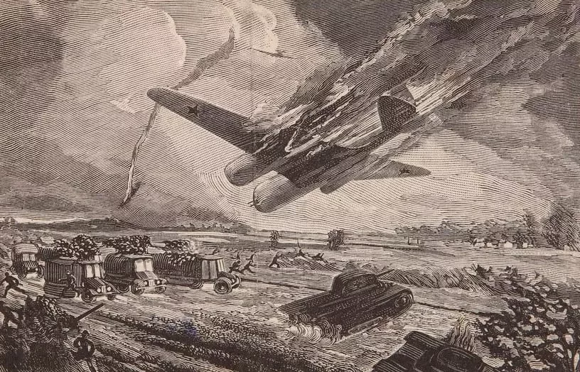 26 июня — события в этот день в истории