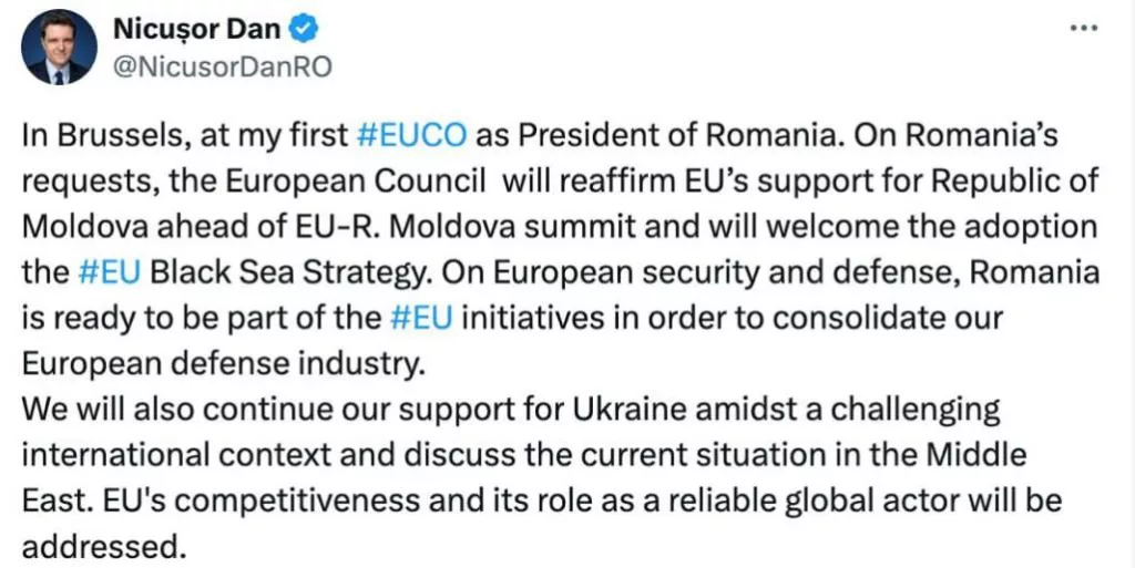 Евросоюз начинает переговоры о присоединении Молдовы