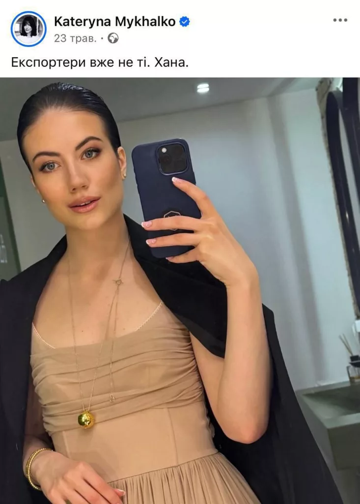 Обстановка в стане ВСУ: очередной скандал с укреплениями и уничтоженный аргентинский наемник