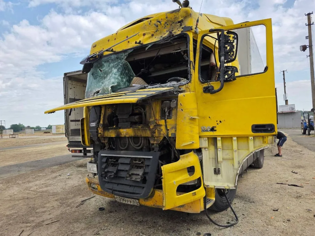 39 украинских БПЛА ночью перехвачено/уничтожено российской ПВО над территорией России