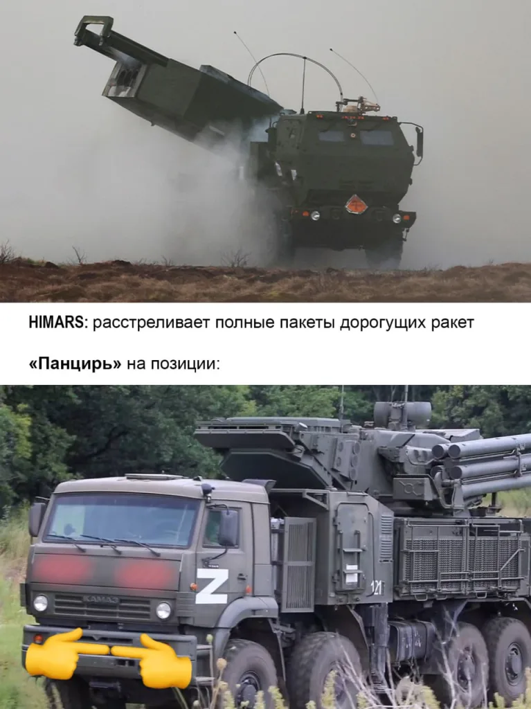 Мини-ракеты «Панциря» позволяют сбивать «стайки» малых дронов противника