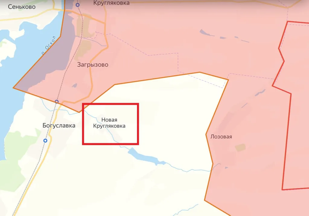 Подразделения группировки войск «Запад» освободили населенный пункт Новая Кругляковка Харьковской области