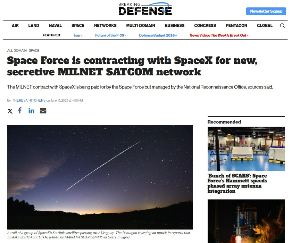 Пентагон и SpaceX создают секретную военную сеть из полтысячи спутников