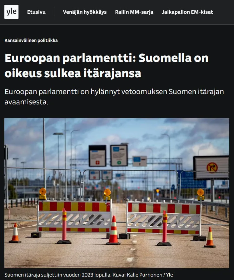 «Из-за агрессивной войны и гибридного воздействия»: ЕС поддержал закрытие Финляндией границы с Россией