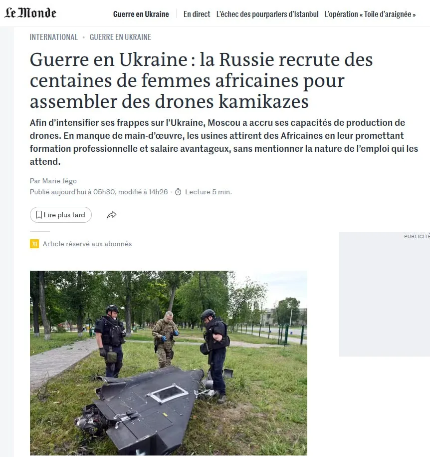 «Техно-война истощения»: Россия может атаковать Украину дронами непрерывно