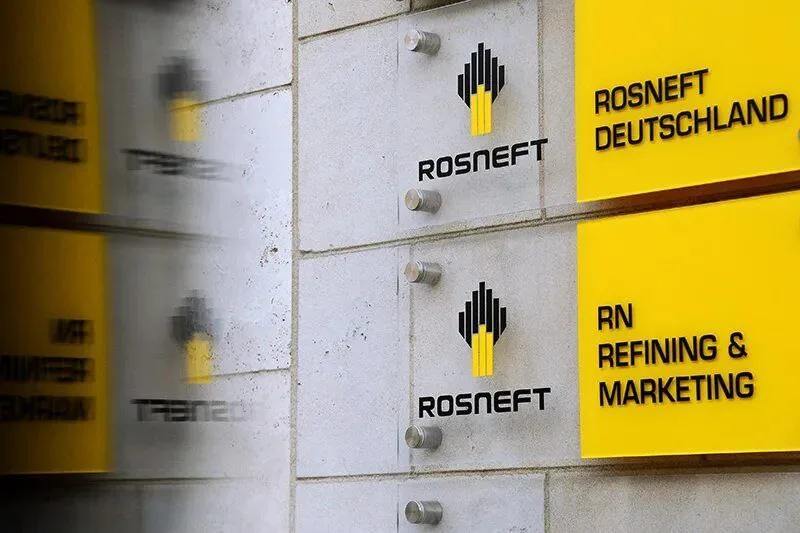 Германия осталась один на один с захваченными активами Роснефти