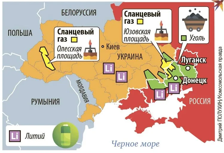 Месторождение лития на территории ДНР перешло под контроль России, пишет The New York Times