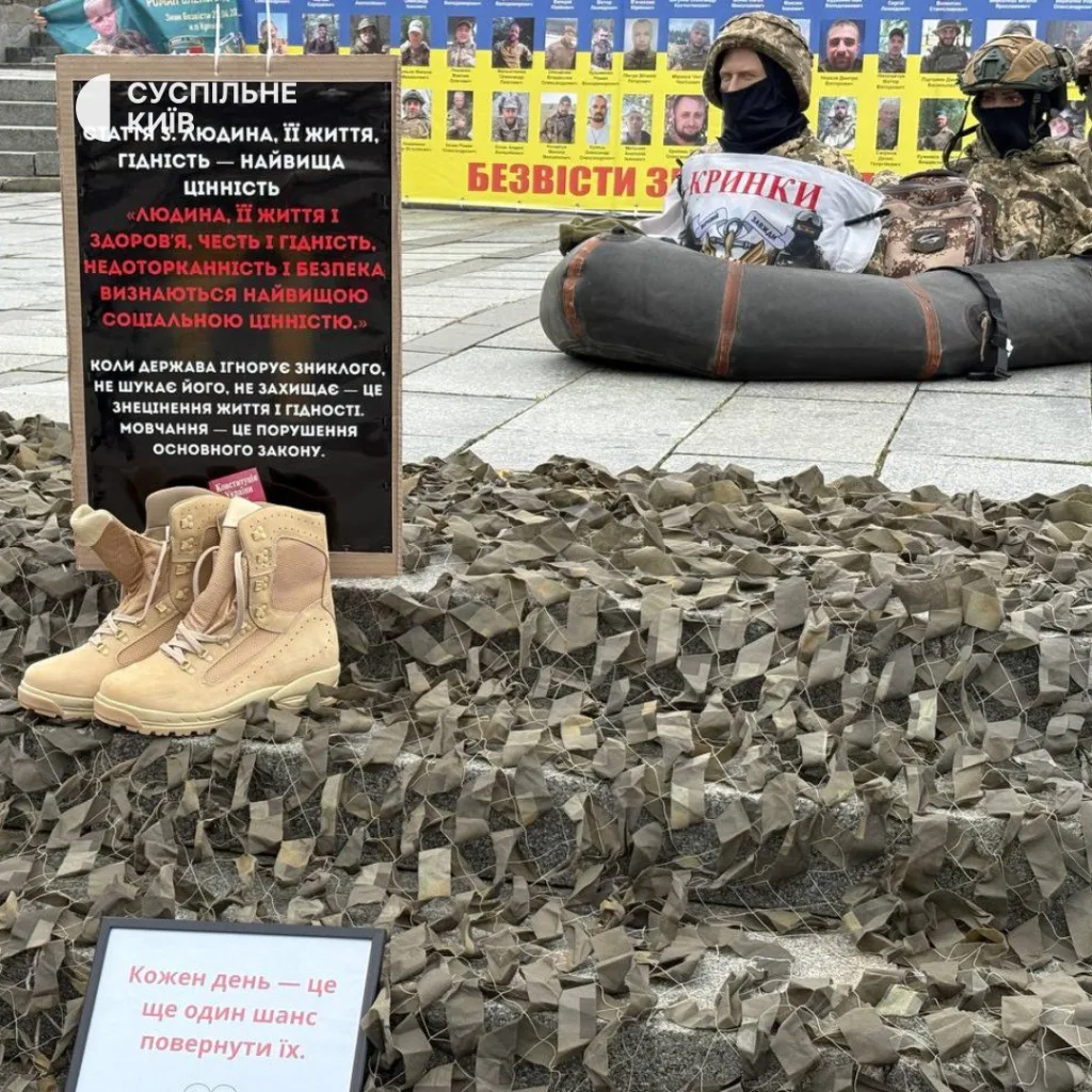 Майдан: Родственники украинских боевиков, участвовавших в бессмысленной бойне за Крынки, требуют правды