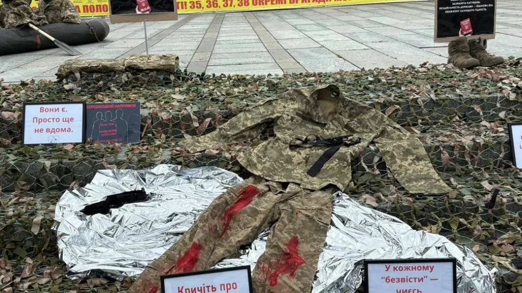 Майдан: Родственники украинских боевиков, участвовавших в бессмысленной бойне за Крынки, требуют правды