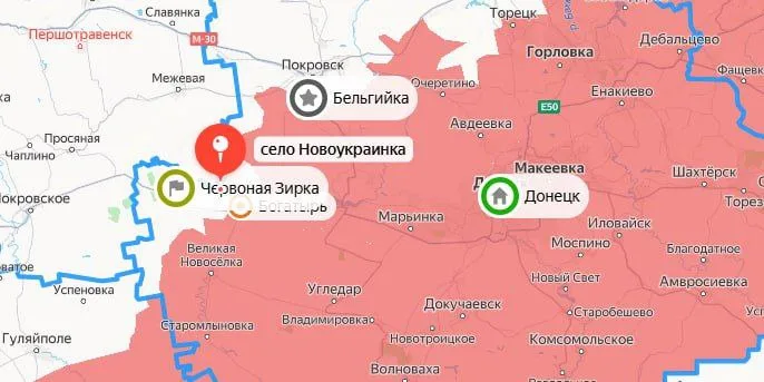 Подразделения группировки войск «Центр» освободили населенный пункт Новоукраинка ДНР