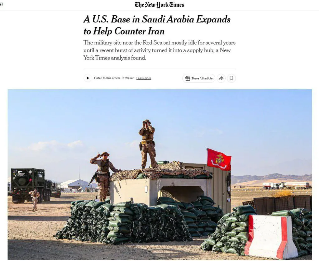 В Саудовской Аравии расширяется американская военная база "Дженкинс"