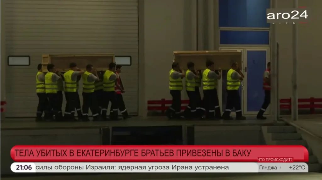 Азербайджанские СМИ продолжают накалять