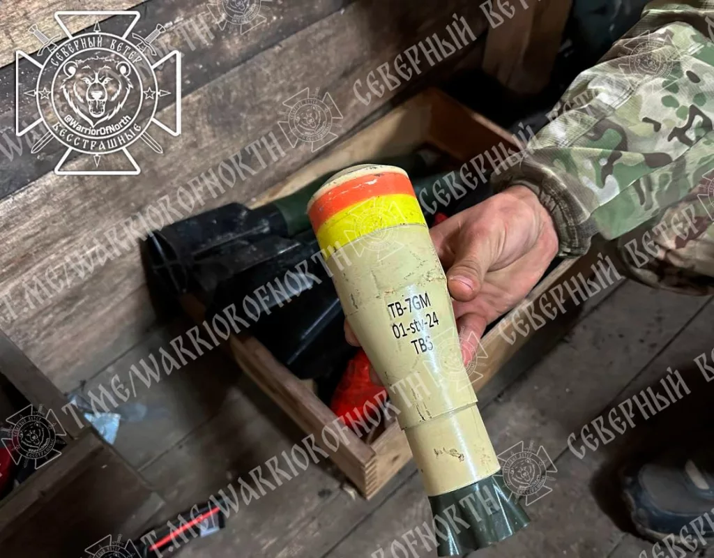 Северяне возвращают украинцам их боеприпасы