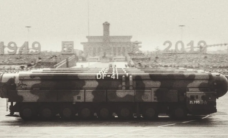 Ядерный баланс в Азии: стратегический ответ Китая на американское присутствие