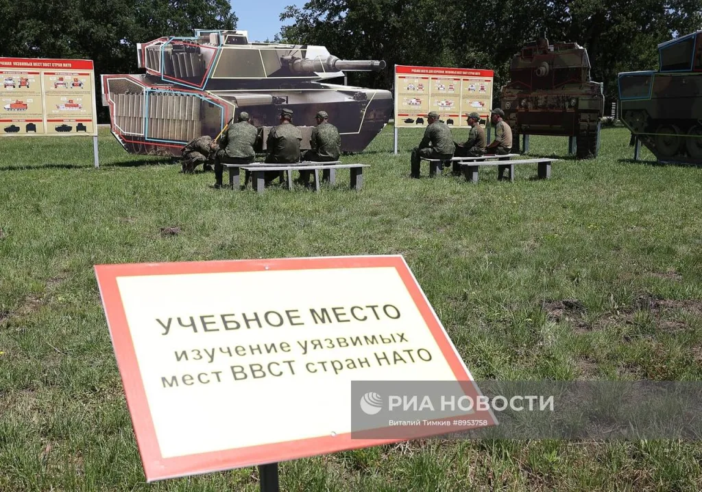 Церемония открытия общевойскового полигона Южного военного округа в Краснодарском крае