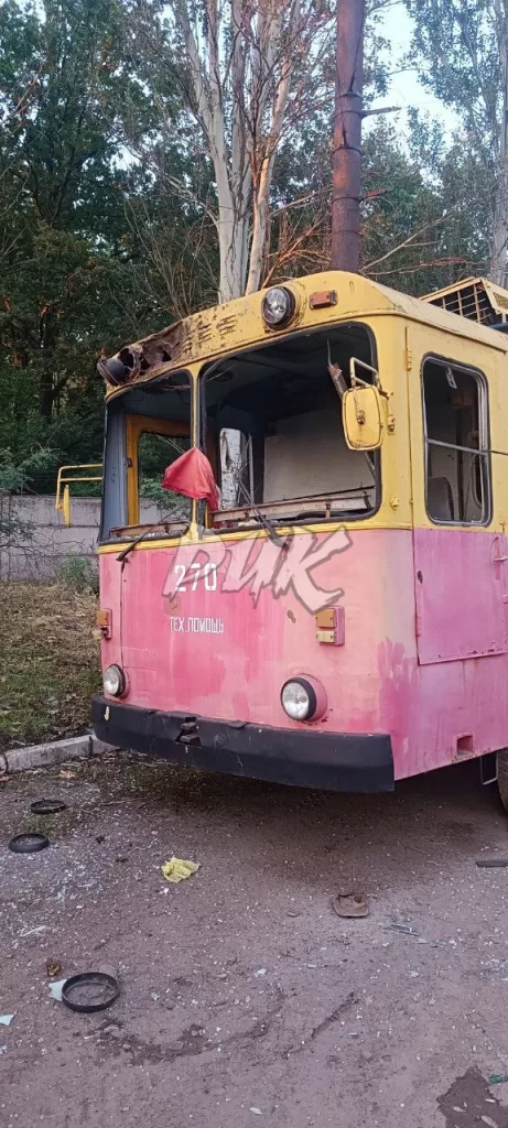 81 украинский БПЛА с вечера перехвачен/уничтожен российской ПВО над территорией России