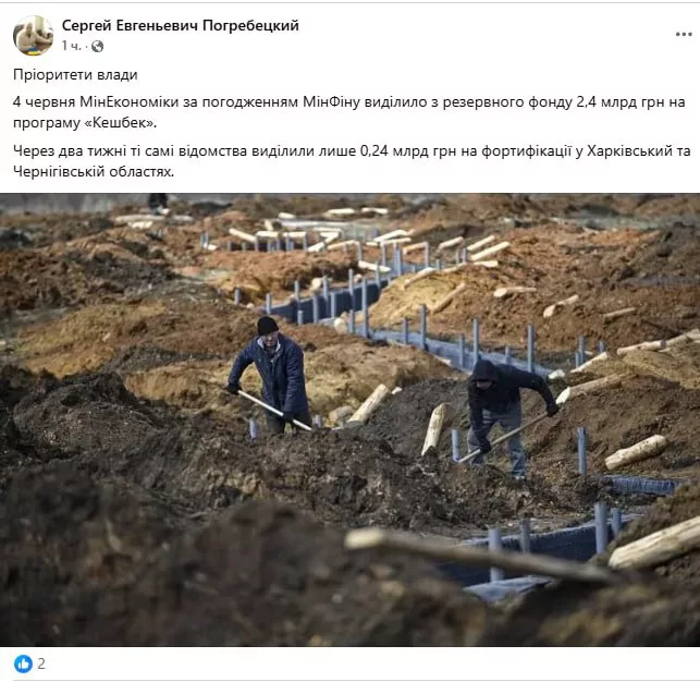 Обстановка в стане ВСУ: Северяне продолжают денацификацию и родственники украинских оккупантов начинают травлю "офицеров" своей армии