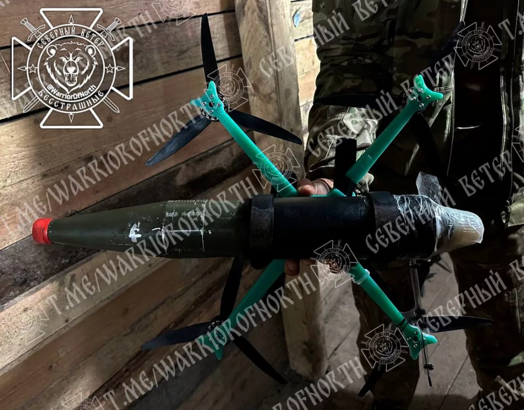 Северяне возвращают украинцам их боеприпасы