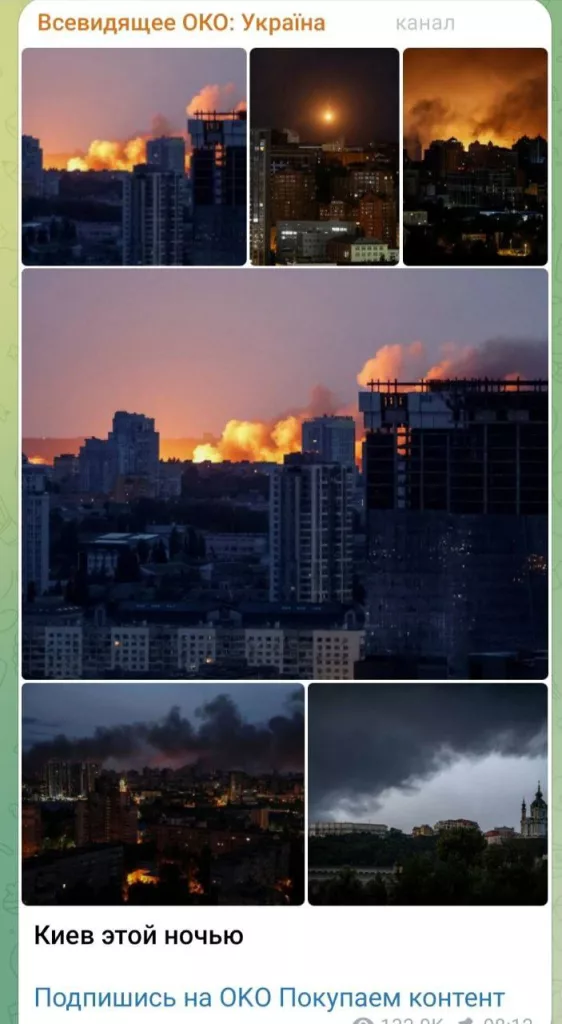 Просто наблюдение за украинскими СМИ