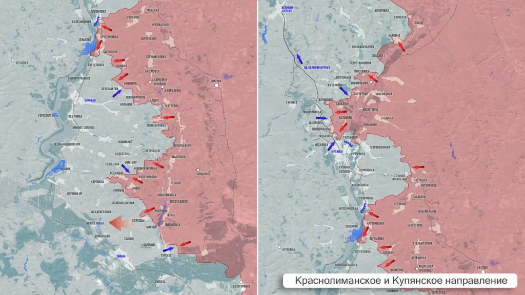 Царев: Фронтовая сводка 11 июня 2025 года