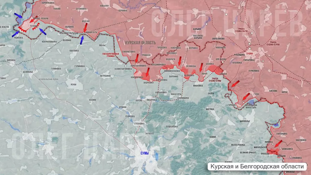 Царев: Фронтовая сводка 9 июня 2025 года