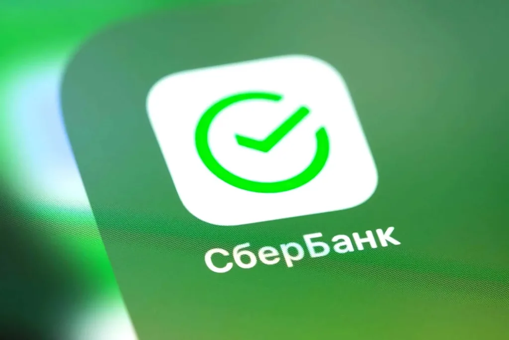 Сбербанк вводит новые правила: что изменилось для пользователей мобильного приложения