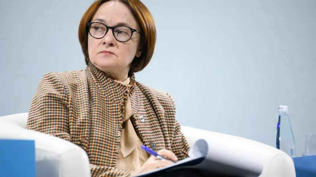 Набиуллина сделала шаг: как новое решение ЦБ изменит жизнь россиян