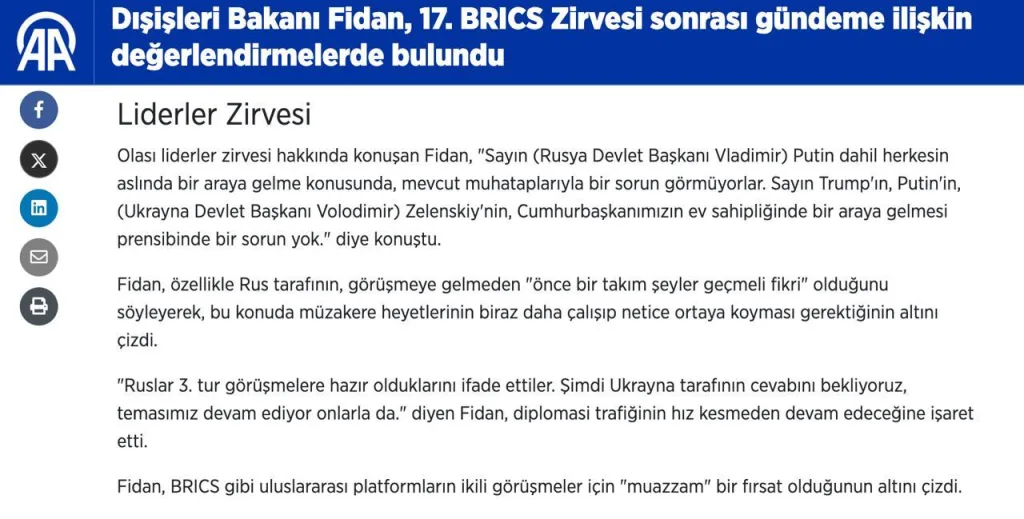 Путин, Трамп и Зеленский могут встретиться в Турции – Эрдоган готов принять саммит