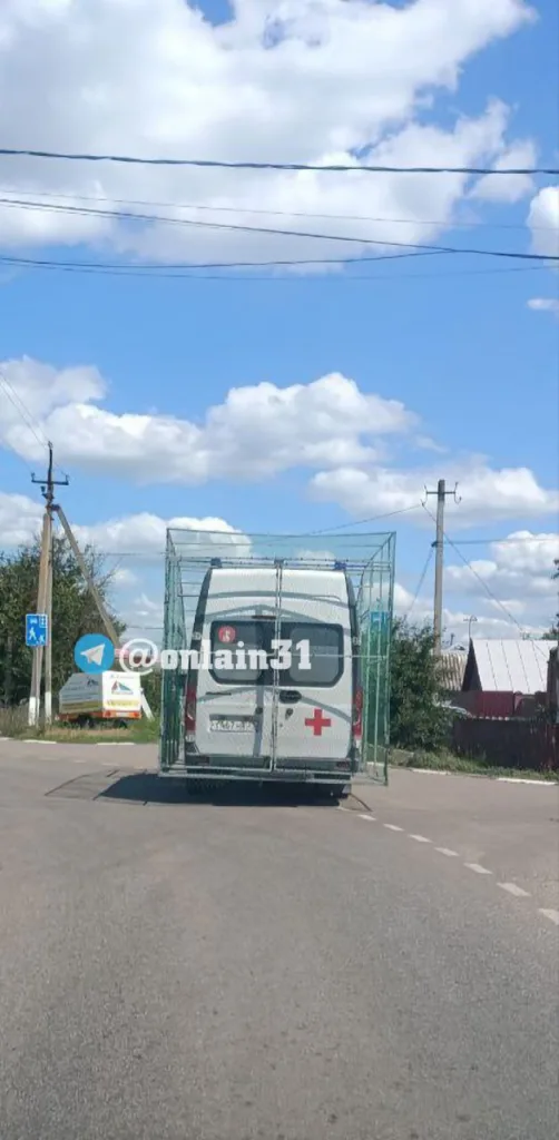 Так теперь выглядит скорая помощь в приграничном городе Шебекино Белгородской области
