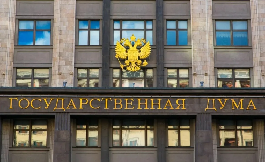 Лишение гражданства за насилие: Госдума готовит жёсткие поправки