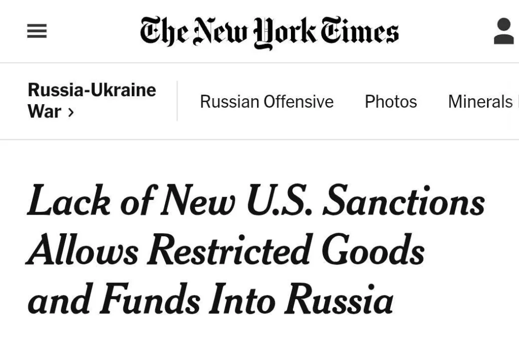 Недовольство мягким подходом Трампа к России растет в среде как демократов, так и республиканцев, — считает NY Times