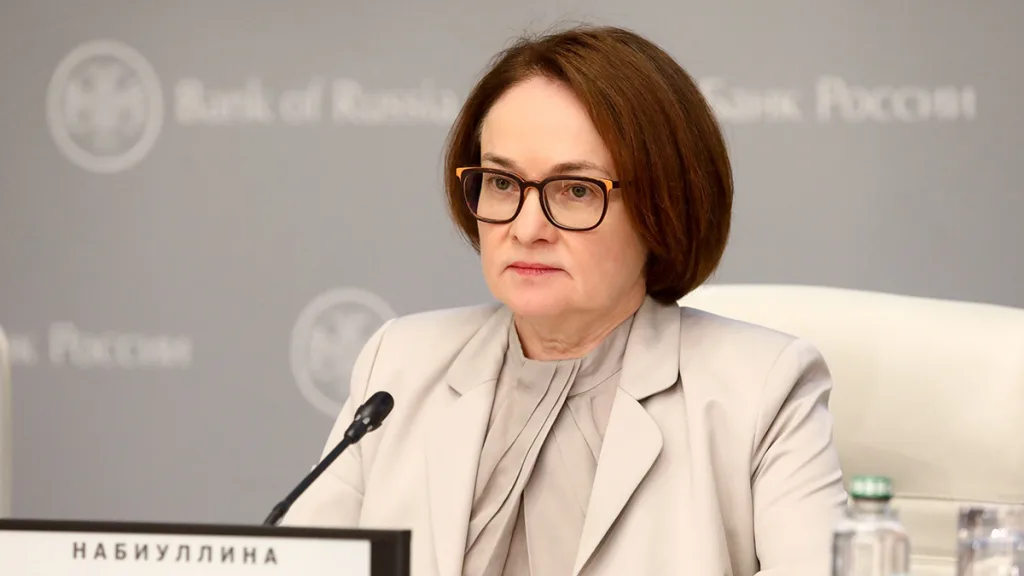 Набиуллина намекнула на снижение ставки: что ждать бизнесу и экономике?
