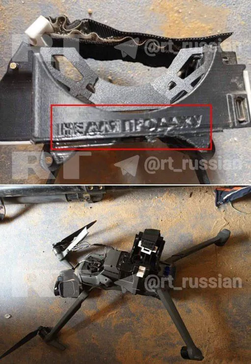 Эксклюзив RT. Киев поддерживает группировки в Африке, связанные в том числе с «Аль-Каидой», снабжает их беспилотниками и обучает боевиков