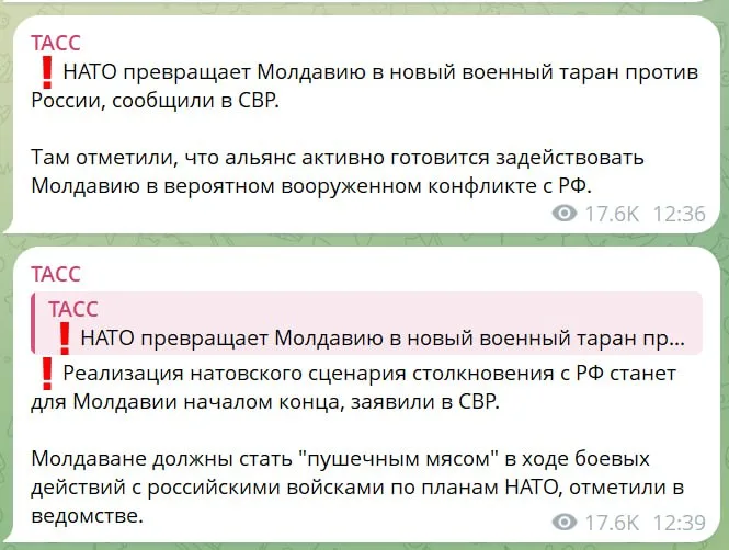 Юрий Подоляка - Также в сети появилась информация, что режим Санду разрешил набирать среди жителей республики для ВСУ наемников